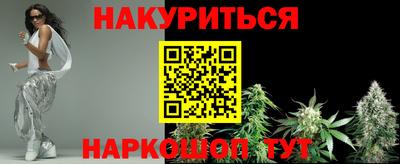 MDMA Premium VHQ Бийск