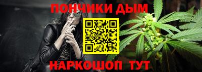 мефедрон VHQ Берёзовский