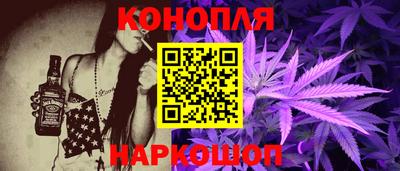 мдма Бийск