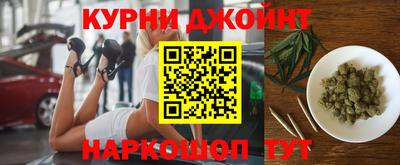 apvp Берёзовский