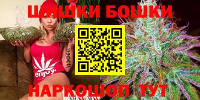 мефедрон VHQ Берёзовский