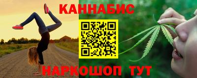 apvp Берёзовский