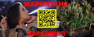 мефедрон VHQ Берёзовский
