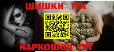 альфа пвп VHQ Беслан