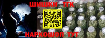 соль ск Беслан