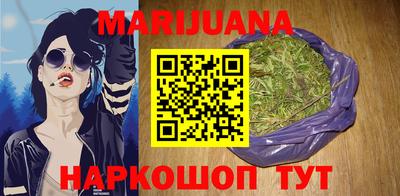 PSILOCYBIN Абакан