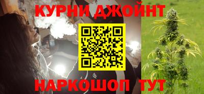 соль ск Беслан