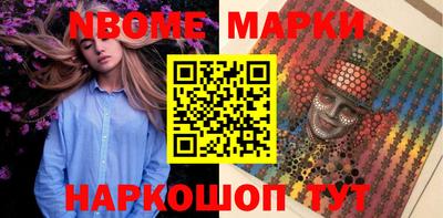 альфа пвп VHQ Беслан