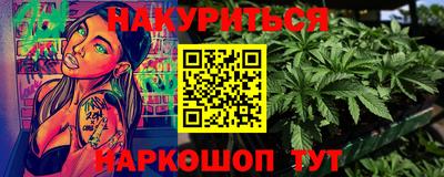 альфа пвп VHQ Беслан