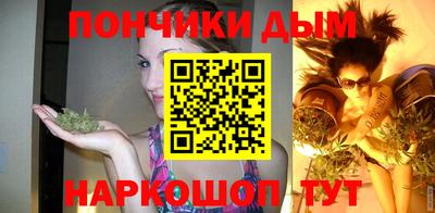 мефедрон VHQ Берёзовский