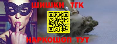 apvp Берёзовский