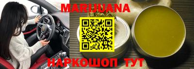 MDMA Premium VHQ Бийск