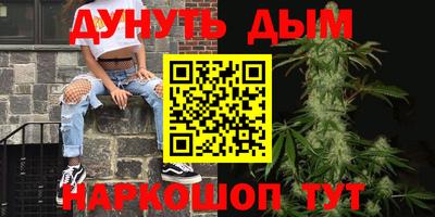 мефедрон VHQ Берёзовский