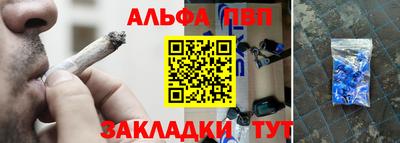 MDMA Premium VHQ Бийск