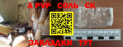 MDMA Premium VHQ Бийск