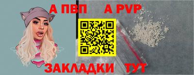 скорость mdpv Гусиноозёрск