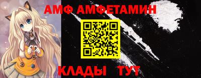 apvp Берёзовский