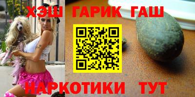 мефедрон VHQ Берёзовский