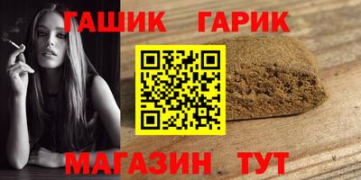 альфа пвп VHQ Беслан