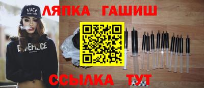 альфа пвп VHQ Беслан