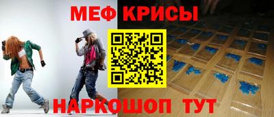 альфа пвп VHQ Беслан