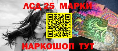 MDMA Premium VHQ Бийск