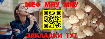 apvp Берёзовский