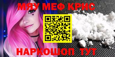 apvp Берёзовский