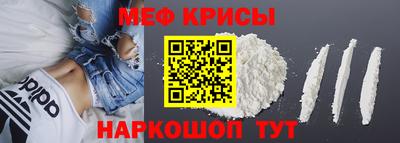 альфа пвп VHQ Беслан